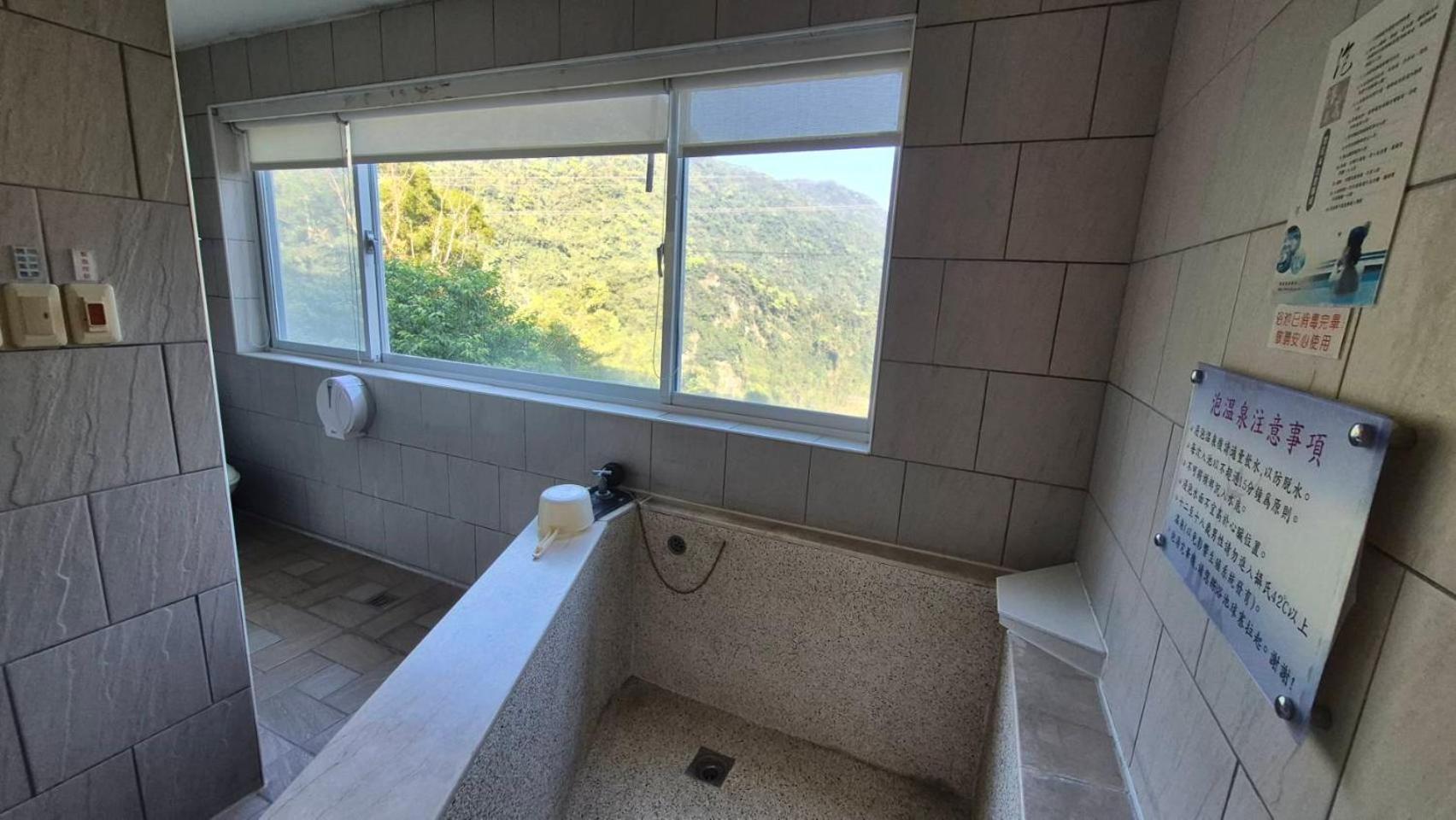 Mi Jing Garden Spring Resort Wulai Eksteriør bilde