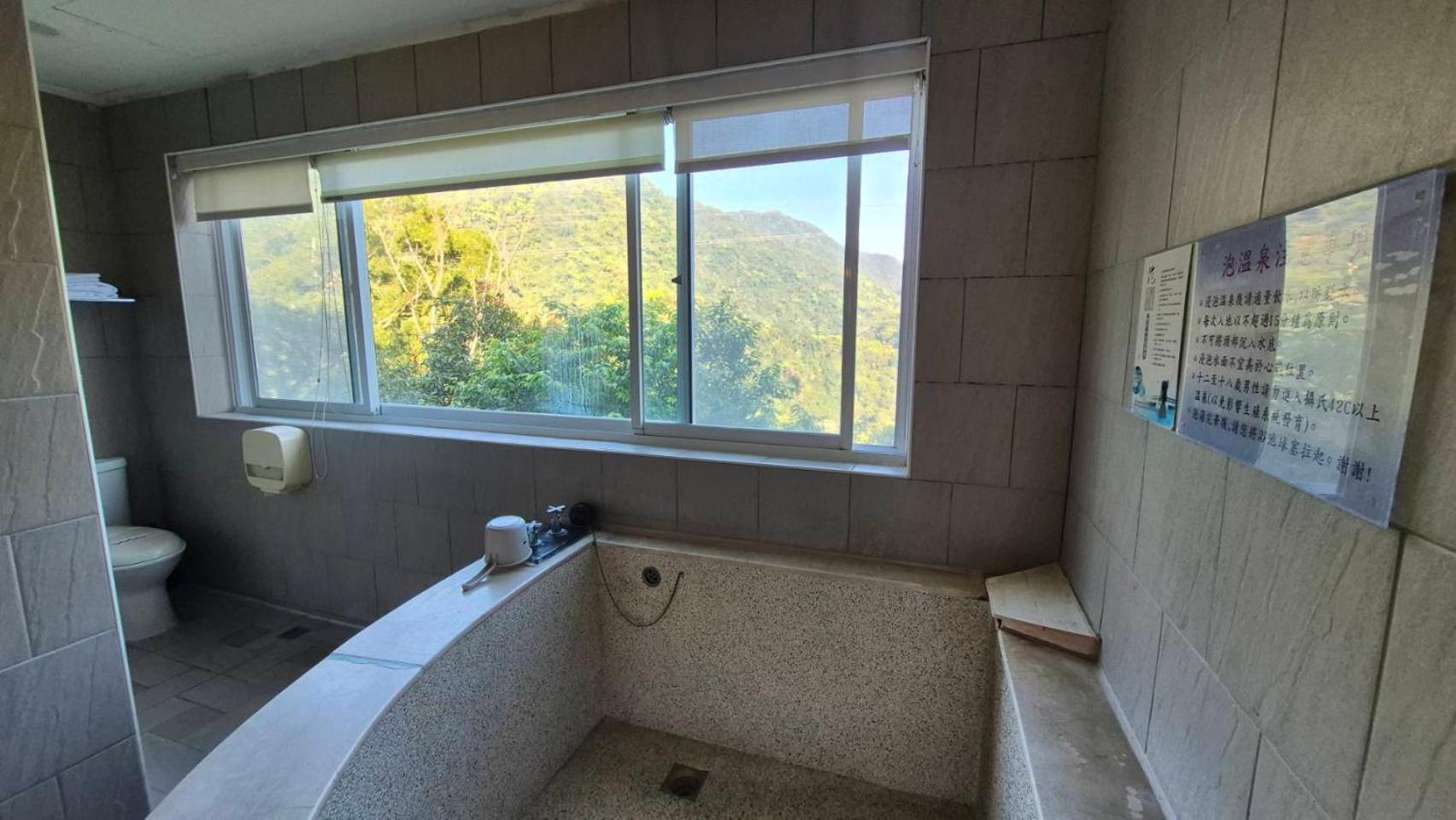 Mi Jing Garden Spring Resort Wulai Eksteriør bilde